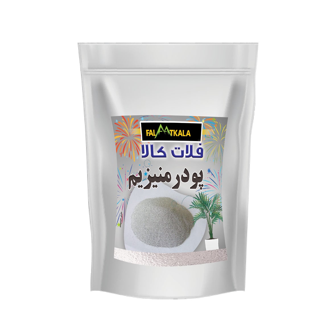 پودر منیزیم فلات کالا مدل PMA1K وزن 1 کیلوگرم